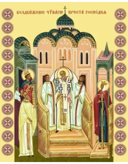 Воздвижение_003(57х71см)