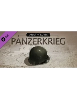 Order of Battle: Panzerkrieg DLC STEAM GIFT RU