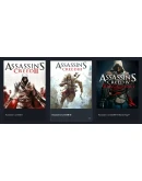 Uplay-Топ-Сборник от 10 Игр Offlin Ubisoft на 90 дней