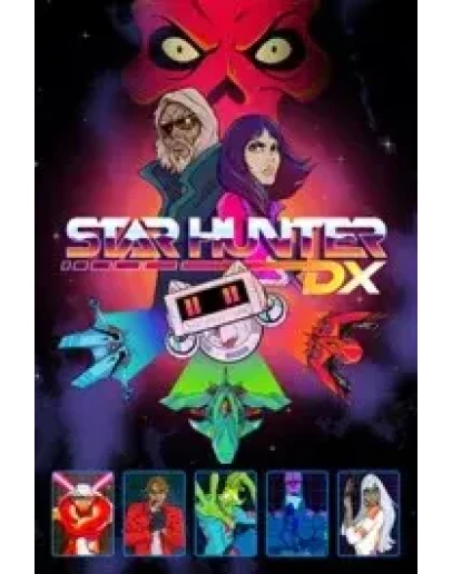 Star Hunter DX XBOX ONE XS КЛЮЧ