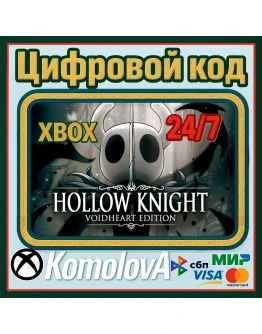 Hollow Knight Издание Сердце пустоты XBOX КЛЮЧ Hollow Knight Издание Сердце пустоты XBOX КЛЮЧ