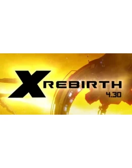 X Rebirth АВТОДОСТАВКА STEAM РОССИЯ