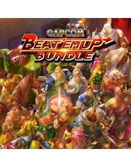 Capcom Beat Em Up Bundle XBOX ONE XS КЛЮЧ
