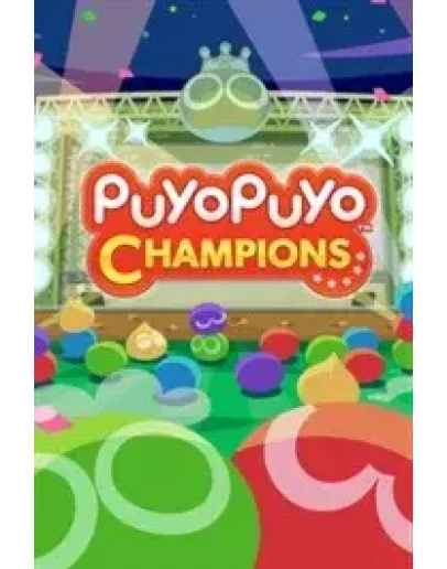 Puyo Puyo Champions XBOX ONE XS КЛЮЧ