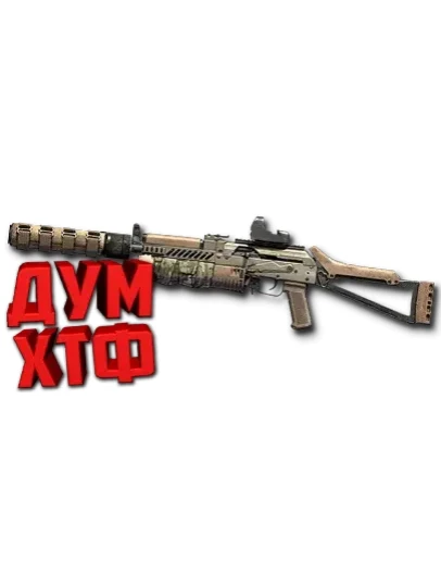 Макрос Warface на БИЗОН CUSTOM Bloody X7 Razer Logi