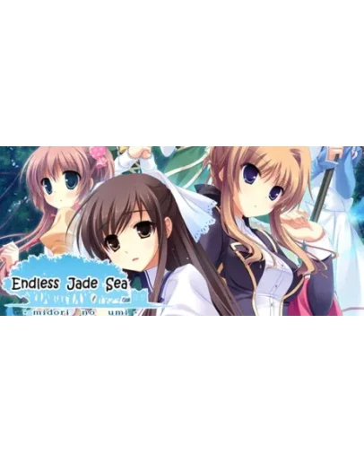 Endless Jade Sea -Midori no Umi- STEAM KEY REGION FREE