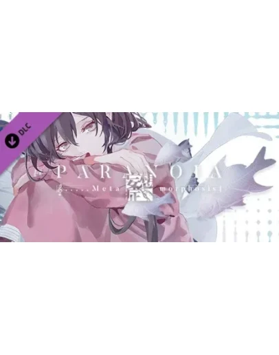 Paranoia Metamorphosis DLC STEAM KEY GLOBAL