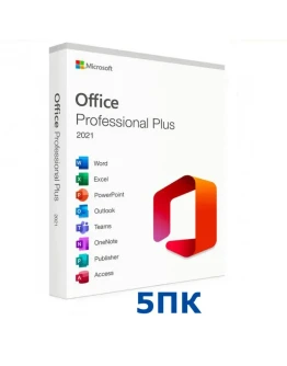 Office 2021 Pro Plus 5 ПК Microsoft Партнёр