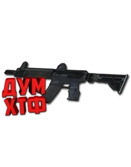 Макрос RUST - L300. X7, Bloody, Logi, Razer