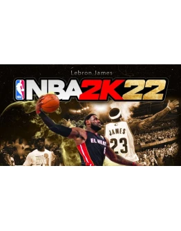 NBA 2K22 (БЕЗ АКТИВАТОРА / STEAM ОФФЛАЙН)