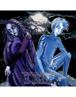 Buller-Bullet, BURAGOZZ - За любовь