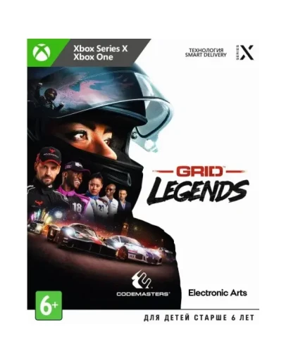 GRID Legends стандартное издание XBOX ONE XS Ключ