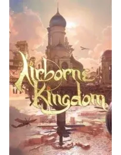 Airborne Kingdom XBOX ONE XS КЛЮЧ