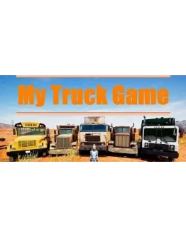 My Truck Game АВТОДОСТАВКА STEAM GIFT RU