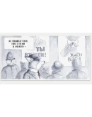 Diptych АВТОДОСТАВКА STEAM GIFT РОССИЯ