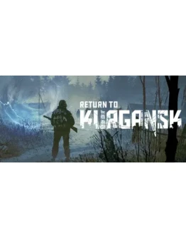 Return to Kurgansk АВТОДОСТАВКА STEAM GIFT РОССИЯ