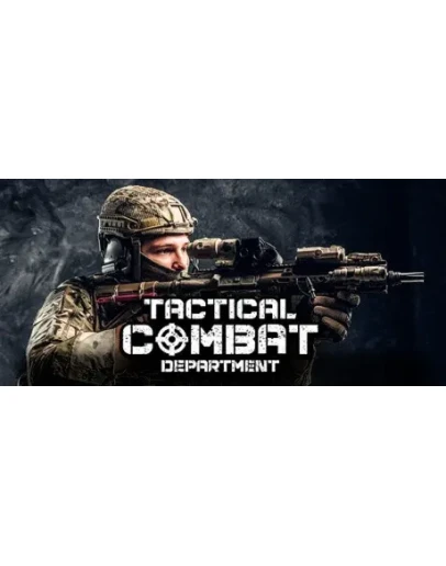 Tactical Combat Department АВТОДОСТАВКА STEAM РОССИЯ