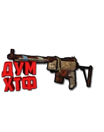 Макрос RUST - ПОЛУАВТОМАТ. X7, Bloody, Logi, Razer