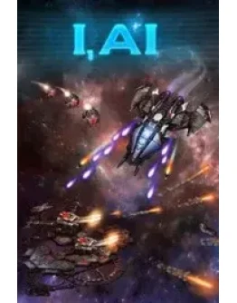 I, AI XBOX ONE XS КЛЮЧ