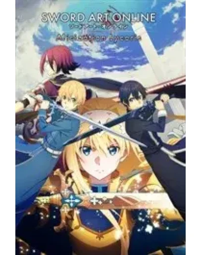 SWORD ART ONLINE Alicization Lycoris XBOX КЛЮЧ