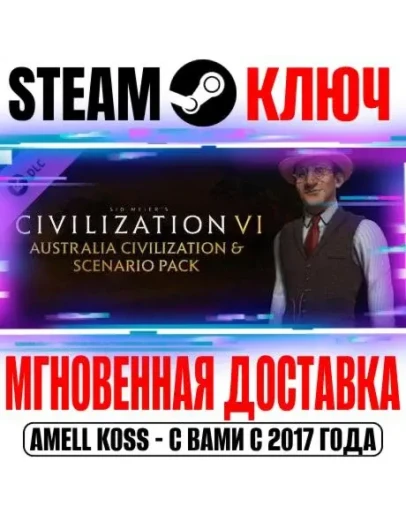 Civilization VI Australia Civilization &amp Scenario Pack