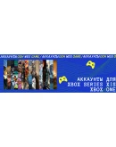 ELDEN RING ULTIMATE EDITION XBOX АККАУНТ