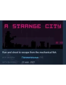 A Strange City STEAM KEY REGION FREE GLOBAL