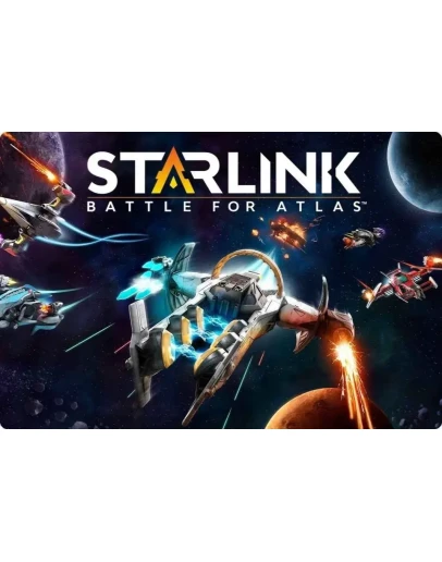 Starlink: Battle for Atlas Оффлайн Region Free