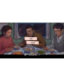 A Perfect Day АВТОДОСТАВКА STEAM GIFT РОССИЯ