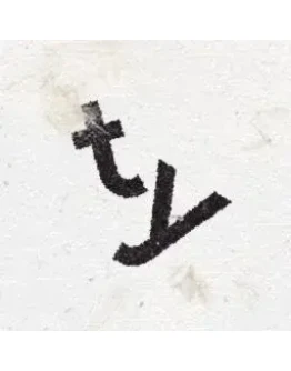 supertype iPhone ios iPad Appstore + ПОДАРОК supertype iPhone ios iPad Appstore + ПОДАРОК