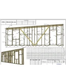 Готовые проекты каркасных домов - Более 83 проектов