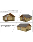 Готовые проекты каркасных домов - Более 83 проектов