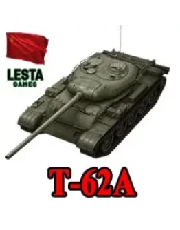 Т-62А в ангаре WoT СНГ