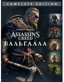 Assassin's Creed Valhalla, Steam Deck GFN Ubisoft