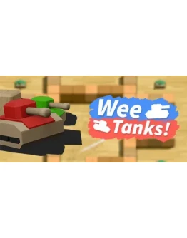 Wee Tanks! АВТОДОСТАВКА STEAM GIFT РОССИЯ