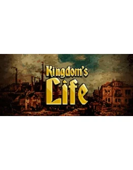 Kingdom's Life АВТОДОСТАВКА STEAM GIFT РОССИЯ Kingdom's Life АВТОДОСТАВКА STEAM GIFT РОССИЯ