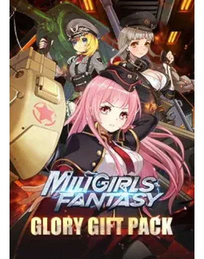 MiliGirls Fantasy Glory Gift Pack ПРОМОКОД