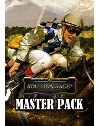 Stallion Race Master Pack ПРОМОКОД