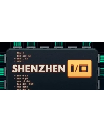 SHENZHEN I/O АВТОДОСТАВКА STEAM РОССИЯ
