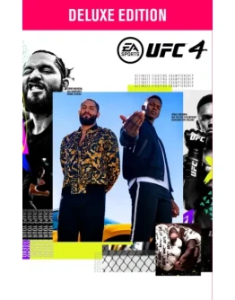 Xbox One UFC 4 DELUXE EDITION + 14 игр