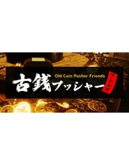 Old Coin Pusher Friends STEAM GIFT РОССИЯ