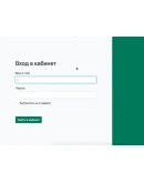 Telegram Disk Безлимитное облачное хранилище Telegram Disk Безлимитное облачное хранилище