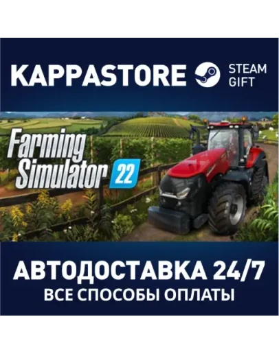 Farming Simulator 22 Steam Gift Россия Farming Simulator 22 Steam Gift Россия