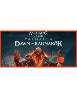 Assassin's Creed Valhalla Complete + Новое DLC АККАУНТ