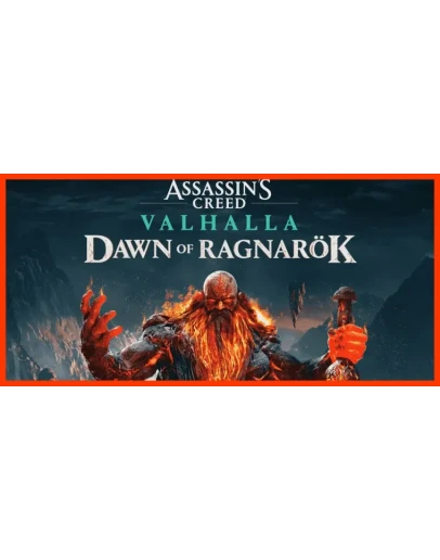 Assassin's Creed Valhalla Complete + Новое DLC АККАУНТ