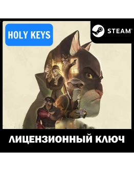 Blacksad: Under the Skin (PC) STEAM КЛЮЧ РФ-МИР +