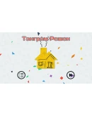 Tangrams Deluxe АВТОДОСТАВКА STEAM GIFT РОССИЯ