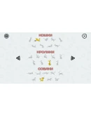 Tangrams Deluxe АВТОДОСТАВКА STEAM GIFT РОССИЯ