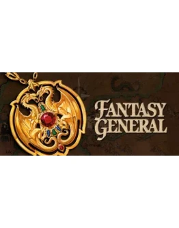 Fantasy General АВТОДОСТАВКА STEAM GIFT РОССИЯ