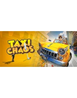 Taxi Chaos АВТОДОСТАВКА STEAM GIFT РОССИЯ Taxi Chaos АВТОДОСТАВКА STEAM GIFT РОССИЯ